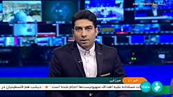 سامانه پاکنا و تخلف دستگاه ها سامانه پاکنا و تخلف دستگاه ها