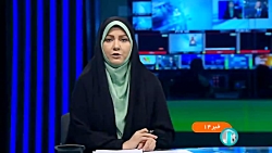 آخرین وضعیت حل مشکل بی آبی در شهرکرد آخرین وضعیت حل مشکل بی آبی در شهرکرد