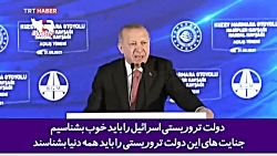 هشدار رجب طیب به اردوغان!! نان به نرخ روز خوردن رئیس جمهور ترکیه به روایت تصویر!