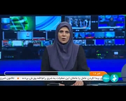 نشست کمیساران آب ایران و افغانستان در مرز میلک هیرمند نشست کمیساران آب ایران و افغانستان در مرز میلک هیرمند