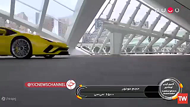 معرفی خودروی لامبورگینی اونتادور   فیلم زمان287ثانیه