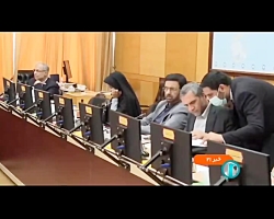 کمیسیون امنیت ملی و سیاست خارجی مجلس بر پیگیری حقابه هیرمند تأکید کرد کمیسیون امنیت ملی و سیاست خارجی مجلس بر پیگیری حقابه هیرمند تأکید کرد