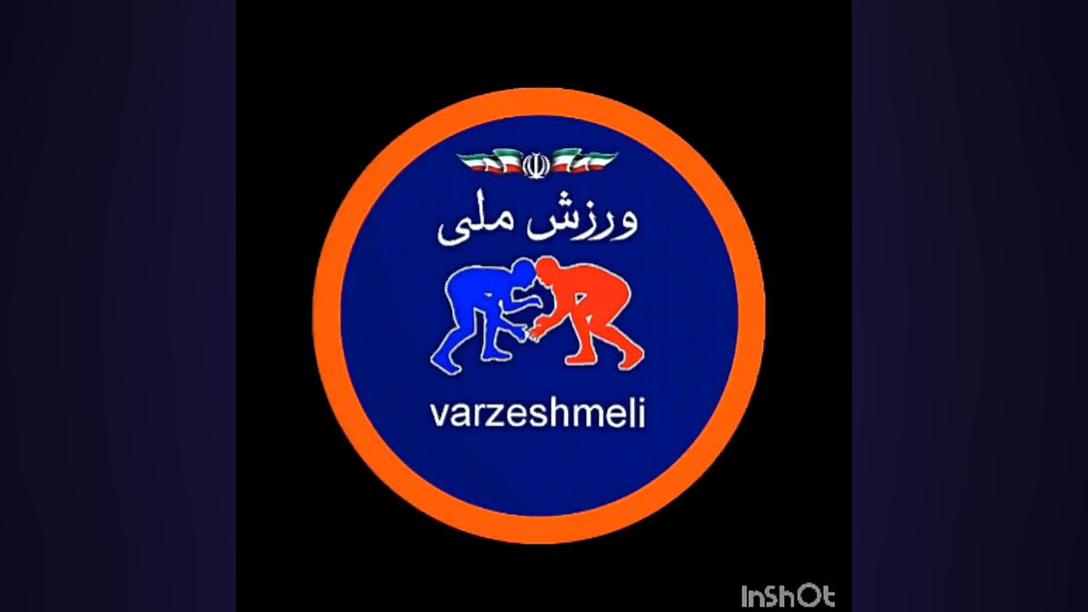 varzeshmeli
