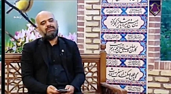 قشنگ ترین لحظه برای خادم سیدالشهدا علیه السلام