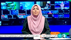 نشست کمیساران آب ایران و افغانستان برای تعیین تکلیف وعده های انتقال آب هیرمند نشست کمیساران آب ایران و افغانستان برای تعیین تکلیف وعده های انتقال آب هیرمند