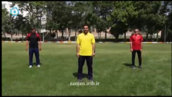 صبح و ورزش 31 مرداد