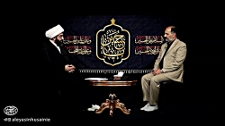نباء عظیم قسمت بیست و سوم