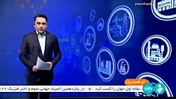 واردات خودرو در ازای صادرات 70 میلیون دلاری فرش دستباف واردات خودرو در ازای صادرات 70 میلیون دلاری فرش دستباف