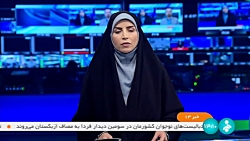 کاهش میزان مصرف برق در کشور