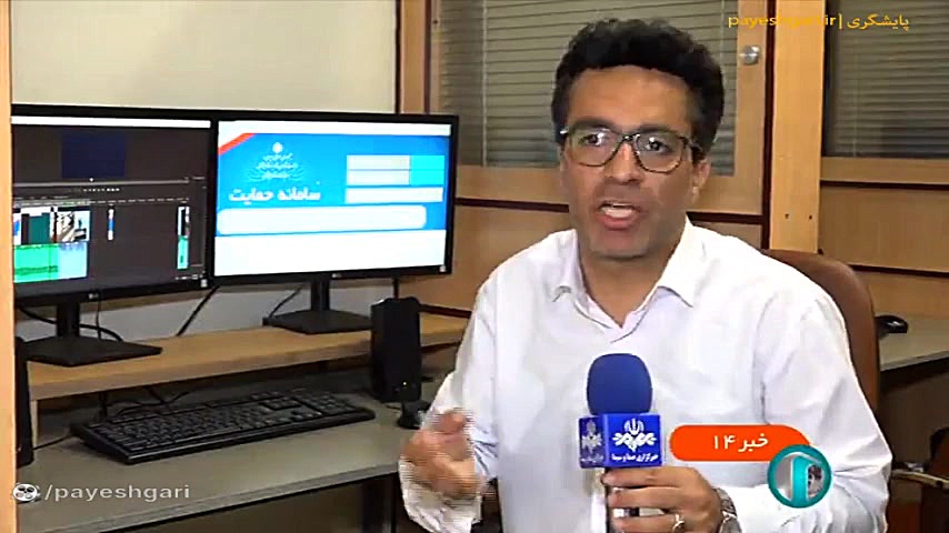 پیگیری سامانه وزارت رفاه برای حل مشکلات یارانه مردم کرانیوسینوستوز