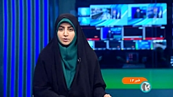 ٢ محصول ایران خودرو به بورس کالا می رود ٢ محصول ایران خودرو به بورس کالا می رود