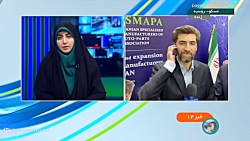وزیر صنعت: استقبال روس ها از خودرو و قطعات ایرانی وزیر صنعت: استقبال روس ها از خودرو و قطعات ایرانی