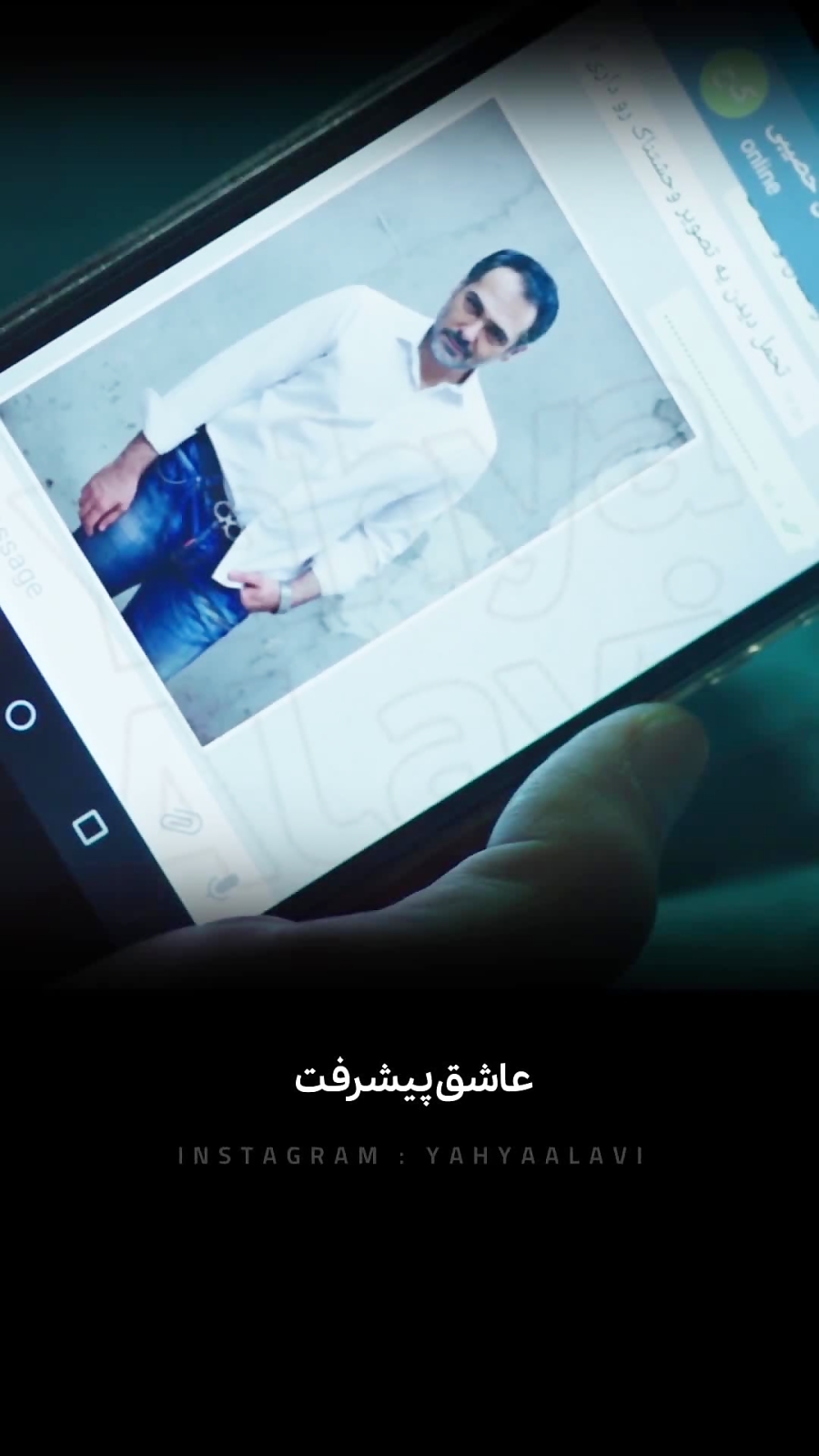 از انسان ها بت نسازید!