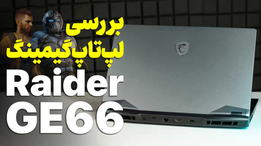 پوستر بزرگ