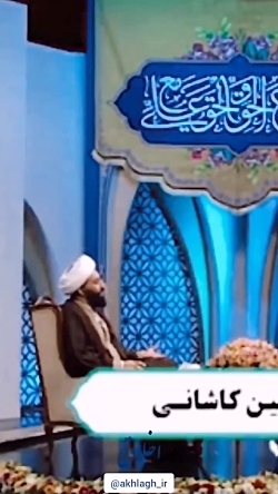 عبادت امام سجاد علیه السلام