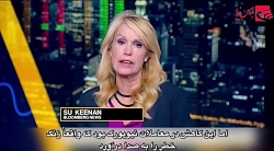 قیمت نفت به پایین ترین سطح شش ماهه تغییر یافت قیمت نفت به پایین ترین سطح شش ماهه تغییر یافت