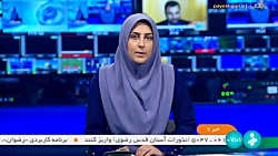 توسعه شبکه فیبر نوری کشور تا پایان دولت سیزدهم توسعه شبکه فیبر نوری کشور تا پایان دولت سیزدهم