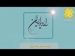 رونمایی از محصول جدید ایران خودرو دیزل رونمایی از محصول جدید ایران خودرو دیزل