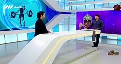 اتفاقات باورنکردنی در  وزنه برداری؛ صبحانه آب گوجه، شام کوکو سیب زمینی!