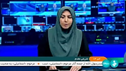 مصرف برق به 63 هزار و 500 مگاوات رسید مصرف برق به 63 هزار و 500 مگاوات رسید