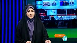 صدور ۷۳ هزار مجوز توسط درگاه ملی مجوزها صدور ۷۳ هزار مجوز توسط درگاه ملی مجوزها