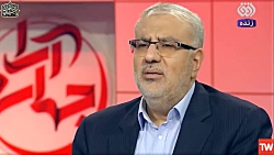 آمادگی ایران برای تامین گاز جهان آمادگی ایران برای تامین گاز جهان