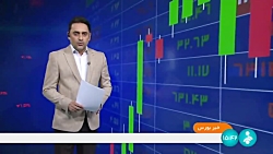خرید خودرو هایما در بورس از ۶ شهریور خرید خودرو هایما در بورس از ۶ شهریور