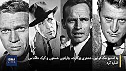 یادی از منوچهر اسماعیلی و صدای ماندگارش