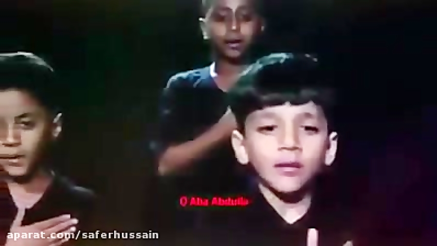 Irani Noha Ya Aba Abdillah By Small Child Ammar Ali fani rab e wafa channel. Ø¢Ù¾Ø§Ø±Ø§Øª