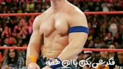 کشتی کج جان سینا جان سینا