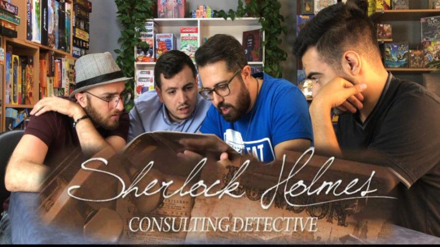 آموزش شرلوک هلمز کارآگاه مشاور SHERLOCK HOLMES زمان2426ثانیه