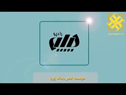 رونمایی از کامیونت آترین پلاس رونمایی از کامیونت آترین پلاس