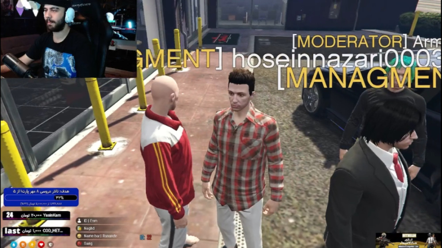 این همه ادمین و شهردار اصن ؟ ج...