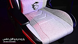 صندلی های گیمینگ MSI از سری CH130 وارد بازار شدند