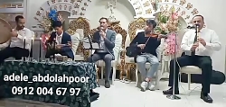 نی و دف خواننده و مداح اجرای مجلس ختم ۰۹۱۲۰۰۴۶۷۹۷ اجرای مداحی عرفانی با گروه موس