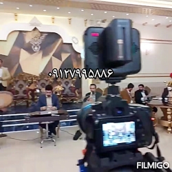 گروه موزیک برای عروسی ۰۹۱۲۷۹۹۵۸۸۶