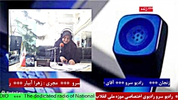 ارتباط تلفنی با " آقای فاضل اسماعیلی "مورخ 1401/06/02 ارتباط تلفنی با " آقای فاضل اسماعیلی "مورخ 1401/06/02