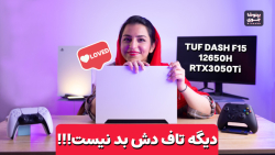 بررسی گیمینگ Asus TUF Dash F15...
