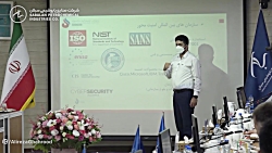 نخستین سمینار&laquo; EXCAMP؛ ر...