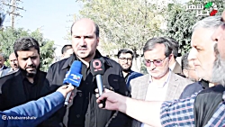 آغاز هفته دولت در فرمانداری ویژه شهرستان شهریار با حضور استاندار تهران آغاز هفته دولت در فرمانداری ویژه شهرستان شهریار با حضور استاندار تهران
