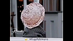 من دلم تنگه به سبک بچه