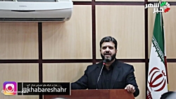 افتتاح و بهره برداری از 31 پروژه در شهرستان شهریار در اولین روز هفته دولت افتتاح و بهره برداری از 31 پروژه در شهرستان شهریار در اولین روز هفته دولت