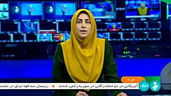 بازگشت ساعت کاری ادارات به روال عادی بازگشت ساعت کاری ادارات به روال عادی