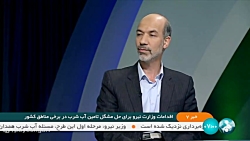 وزیر نیرو: عملیات انتقال آب به همدان در آینده نزدیک به بهره برداری می رسد وزیر نیرو: عملیات انتقال آب به همدان در آینده نزدیک به بهره برداری می رسد