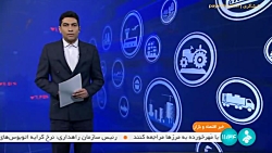 دولت سالانه ۴۸۰ هزار میلیارد تومان یارانه به مردم پرداخت می کند دولت سالانه ۴۸۰ هزار میلیارد تومان یارانه به مردم پرداخت می کند