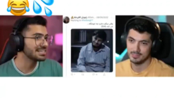 فرشاد و&zwnj;سوگنگ جدید امتحان...