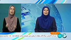 رونمایی از آمبولانس های ایرانی رونمایی از آمبولانس های ایرانی