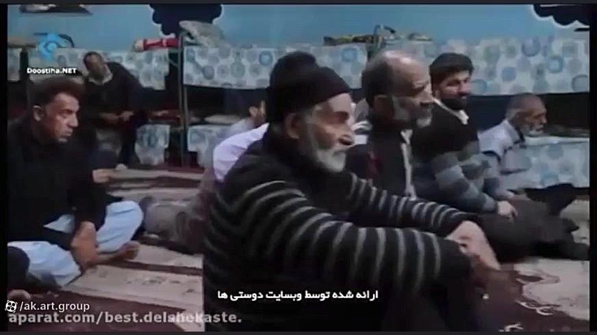 سریال دنگ وفنگ روزگار زمان226ثانیه