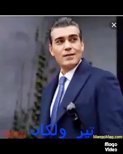 طالع بینی صداقت سیز