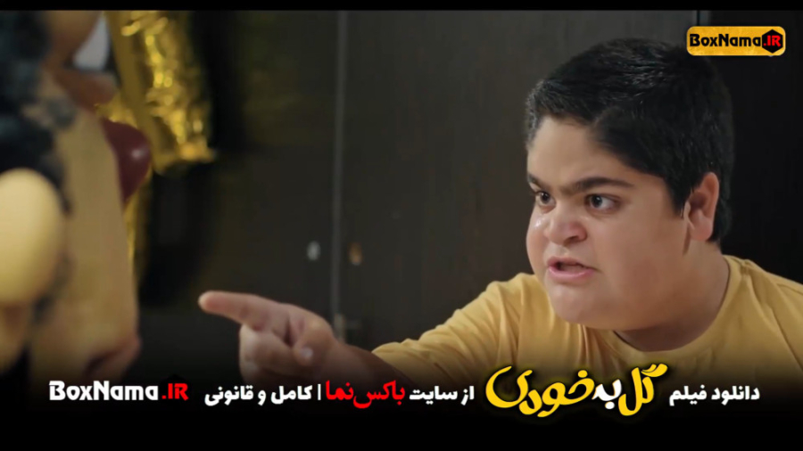 دانلود فیلم گل به خودی فیلم سینمایی کمدی جدید (پازل بند) علی استادی - نسیم ادبی زمان58ثانیه